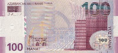 Beschrijving voorzijde: BUILDING